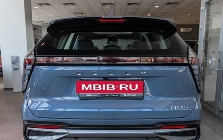 Geely Atlas, 2025 год, 3 970 990 рублей, 5 фотография