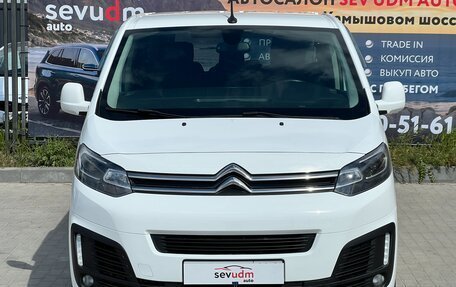 Citroen SpaceTourer I, 2018 год, 2 397 000 рублей, 6 фотография
