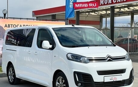Citroen SpaceTourer I, 2018 год, 2 397 000 рублей, 2 фотография