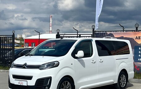 Citroen SpaceTourer I, 2018 год, 2 397 000 рублей, 8 фотография