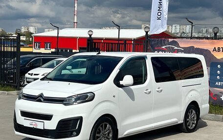 Citroen SpaceTourer I, 2018 год, 2 397 000 рублей, 9 фотография