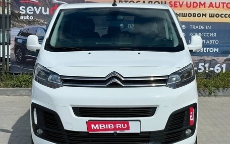 Citroen SpaceTourer I, 2018 год, 2 397 000 рублей, 5 фотография