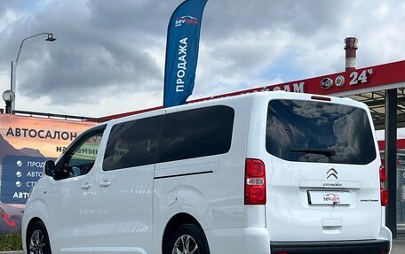 Citroen SpaceTourer I, 2018 год, 2 397 000 рублей, 20 фотография