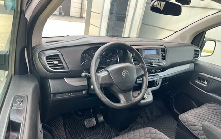 Citroen SpaceTourer I, 2018 год, 2 397 000 рублей, 23 фотография