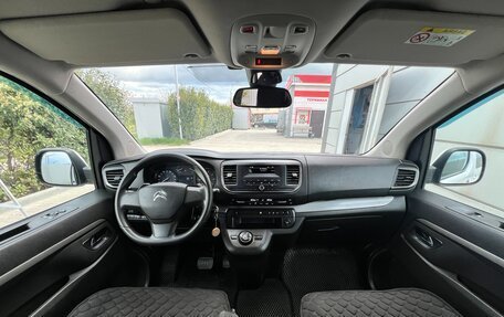 Citroen SpaceTourer I, 2018 год, 2 397 000 рублей, 34 фотография