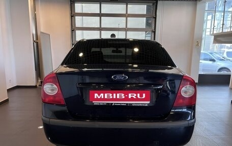 Ford Focus II рестайлинг, 2007 год, 279 000 рублей, 4 фотография