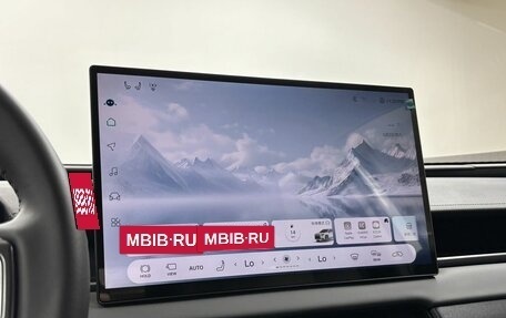 Toyota RAV4, 2026 год, 4 450 000 рублей, 14 фотография