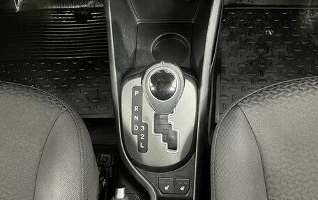 KIA Rio III рестайлинг, 2017 год, 899 000 рублей, 13 фотография