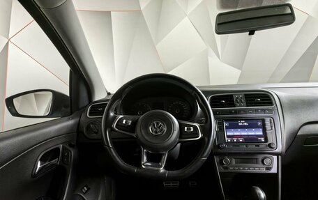 Volkswagen Polo VI (EU Market), 2018 год, 1 273 000 рублей, 20 фотография