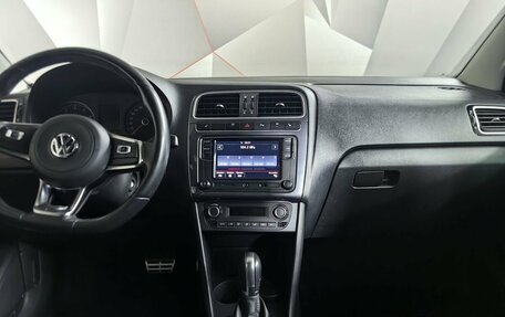 Volkswagen Polo VI (EU Market), 2018 год, 1 273 000 рублей, 15 фотография