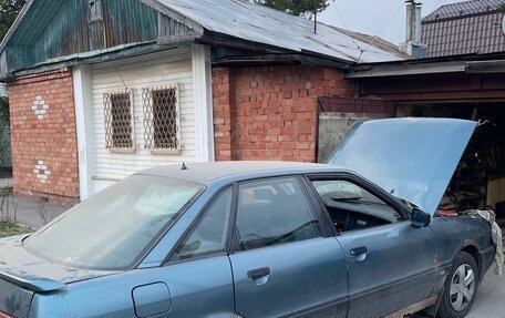 Audi 80, 1988 год, 70 000 рублей, 4 фотография