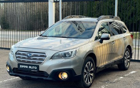 Subaru Outback IV рестайлинг, 2016 год, 2 059 000 рублей, 3 фотография