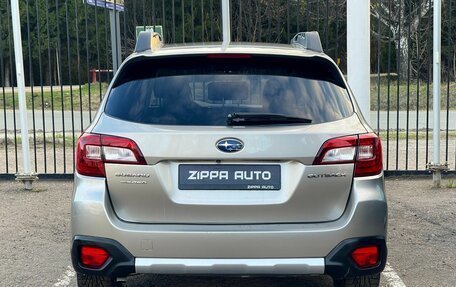 Subaru Outback IV рестайлинг, 2016 год, 2 059 000 рублей, 5 фотография