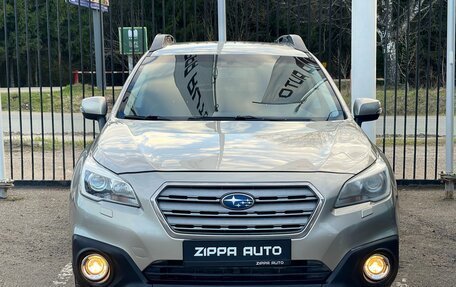 Subaru Outback IV рестайлинг, 2016 год, 2 059 000 рублей, 2 фотография