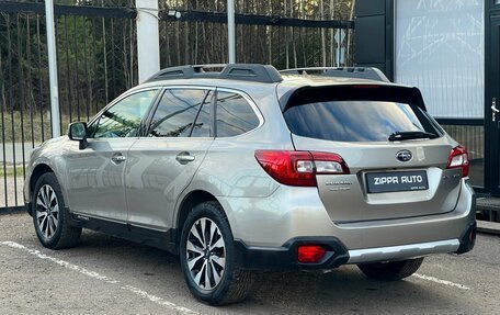 Subaru Outback IV рестайлинг, 2016 год, 2 059 000 рублей, 6 фотография