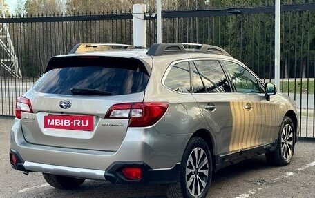 Subaru Outback IV рестайлинг, 2016 год, 2 059 000 рублей, 4 фотография