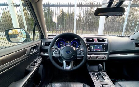 Subaru Outback IV рестайлинг, 2016 год, 2 059 000 рублей, 11 фотография