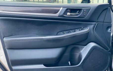 Subaru Outback IV рестайлинг, 2016 год, 2 059 000 рублей, 18 фотография