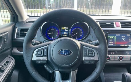 Subaru Outback IV рестайлинг, 2016 год, 2 059 000 рублей, 12 фотография
