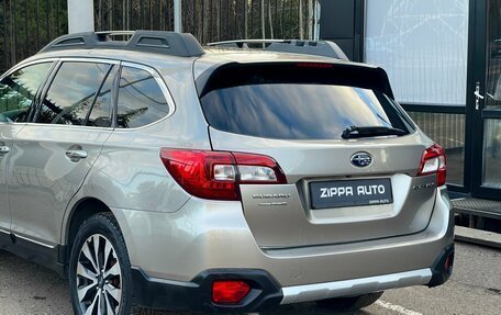 Subaru Outback IV рестайлинг, 2016 год, 2 059 000 рублей, 7 фотография
