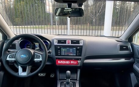 Subaru Outback IV рестайлинг, 2016 год, 2 059 000 рублей, 10 фотография