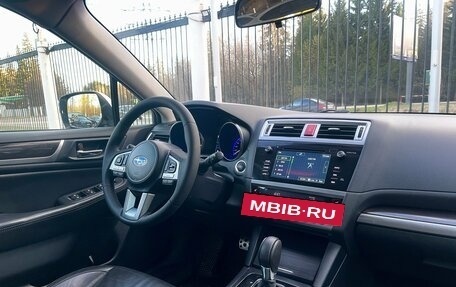 Subaru Outback IV рестайлинг, 2016 год, 2 059 000 рублей, 9 фотография