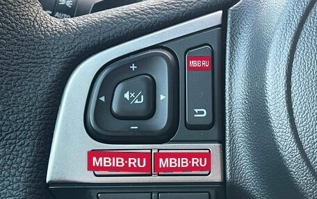 Subaru Outback IV рестайлинг, 2016 год, 2 059 000 рублей, 13 фотография