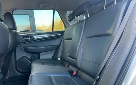 Subaru Outback IV рестайлинг, 2016 год, 2 059 000 рублей, 24 фотография