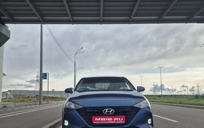 Hyundai Solaris II рестайлинг, 2021 год, 1 350 000 рублей, 1 фотография