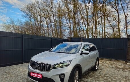 KIA Sorento III Prime рестайлинг, 2018 год, 3 400 000 рублей, 1 фотография
