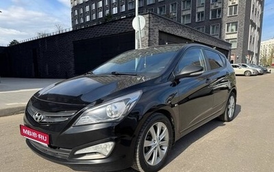 Hyundai Solaris II рестайлинг, 2015 год, 1 140 000 рублей, 1 фотография
