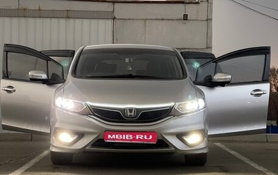 Honda Jade I, 2015 год, 1 500 000 рублей, 1 фотография