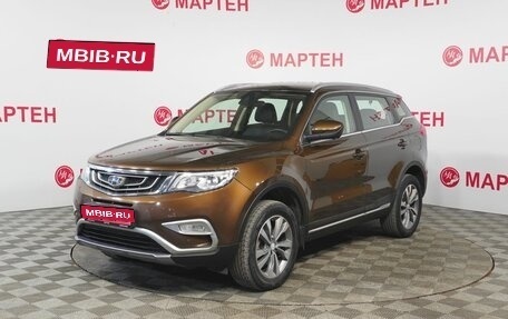 Geely Atlas I, 2020 год, 1 489 000 рублей, 1 фотография