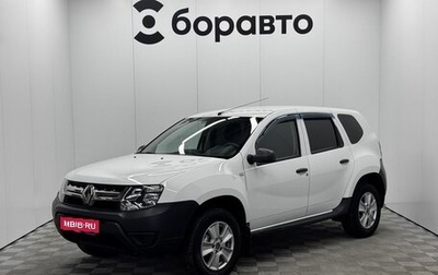 Renault Duster I рестайлинг, 2019 год, 1 430 000 рублей, 1 фотография