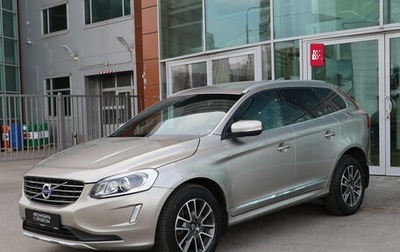Volvo XC60 II, 2014 год, 2 150 000 рублей, 1 фотография
