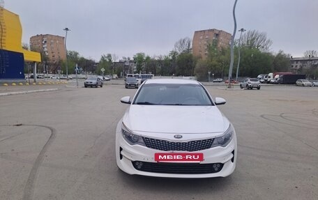 KIA Optima IV, 2018 год, 1 250 000 рублей, 4 фотография