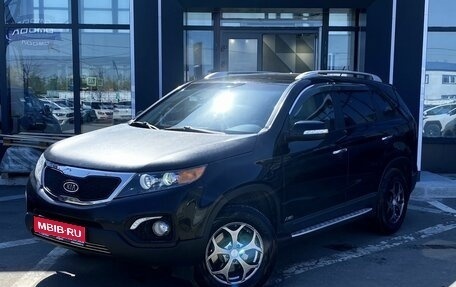 KIA Sorento II рестайлинг, 2012 год, 1 449 000 рублей, 1 фотография