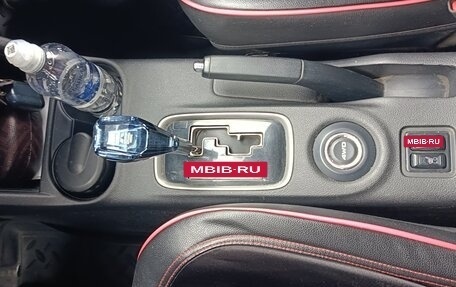 Mitsubishi Outlander III рестайлинг 3, 2012 год, 1 400 000 рублей, 11 фотография