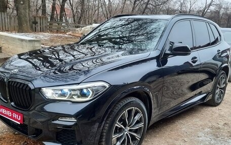 BMW X5, 2019 год, 5 800 000 рублей, 12 фотография