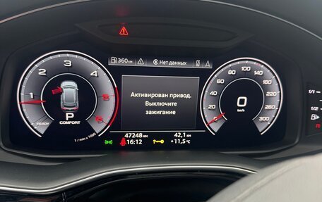 Audi Q8 I, 2020 год, 8 300 000 рублей, 10 фотография