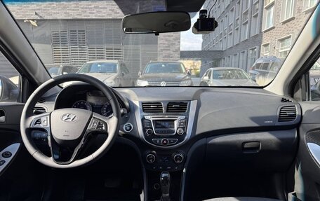 Hyundai Solaris II рестайлинг, 2015 год, 1 140 000 рублей, 11 фотография