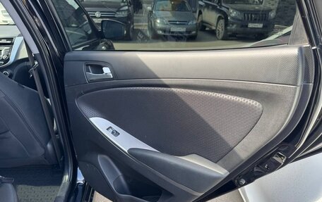 Hyundai Solaris II рестайлинг, 2015 год, 1 140 000 рублей, 21 фотография