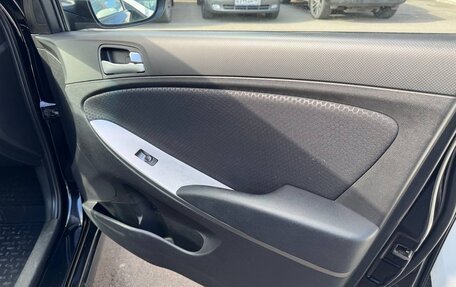 Hyundai Solaris II рестайлинг, 2015 год, 1 140 000 рублей, 22 фотография