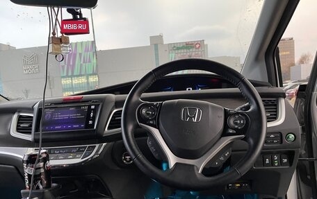 Honda Jade I, 2015 год, 1 500 000 рублей, 15 фотография