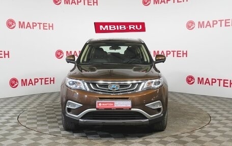 Geely Atlas I, 2020 год, 1 489 000 рублей, 2 фотография