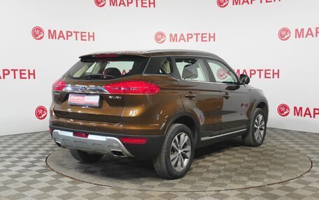 Geely Atlas I, 2020 год, 1 489 000 рублей, 5 фотография