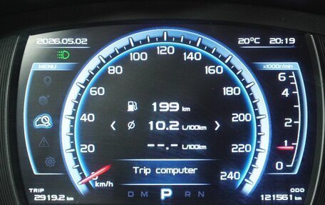 Geely Atlas I, 2020 год, 1 489 000 рублей, 17 фотография