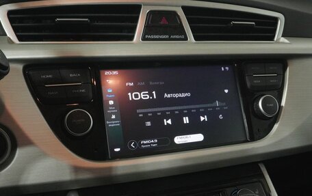 Geely Atlas I, 2020 год, 1 489 000 рублей, 12 фотография