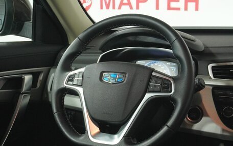 Geely Atlas I, 2020 год, 1 489 000 рублей, 16 фотография