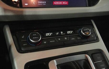 Geely Atlas I, 2020 год, 1 489 000 рублей, 13 фотография
